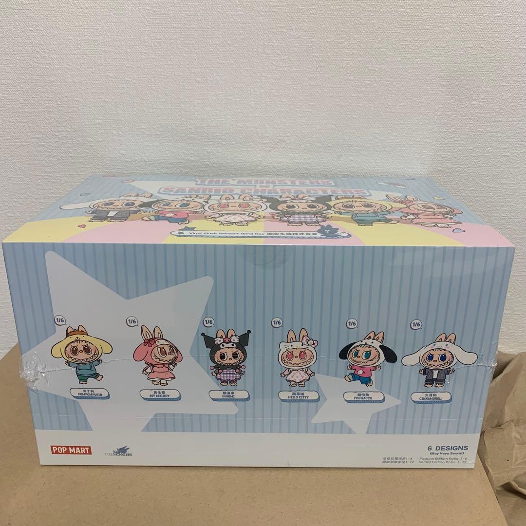 ラブブ ポップマート サンリオ アソートボックス　Sanrio