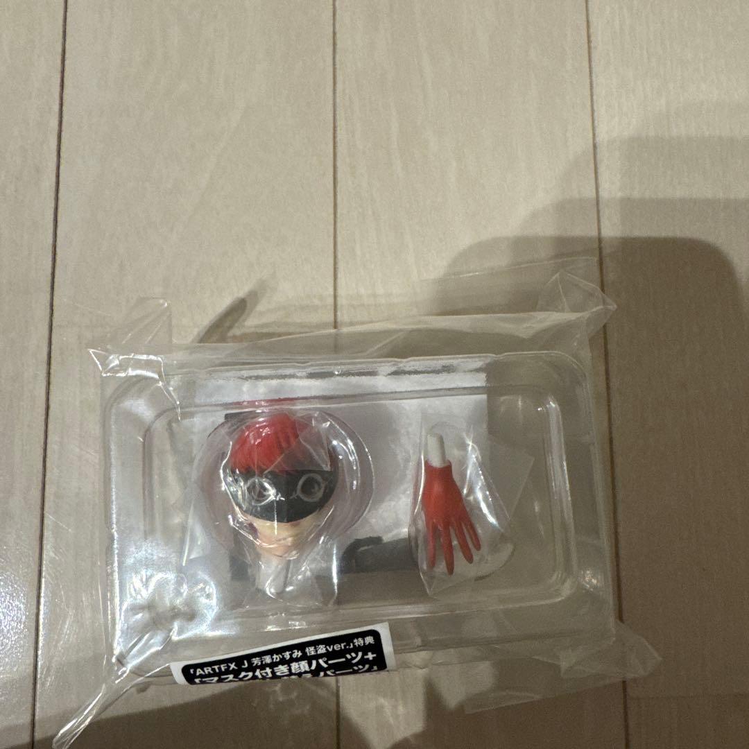 ペルソナ5 1/8コトブキヤ製　ジョーカー&ヴァイオレット　2体セット