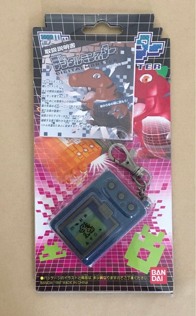 デジタルモンスター Ver.1 (ブルー)取説付き　作動確認済　1997年当時物