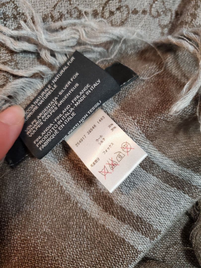【美品】GUCCI　グッチ　大判ストール　ショール　フォックスファー