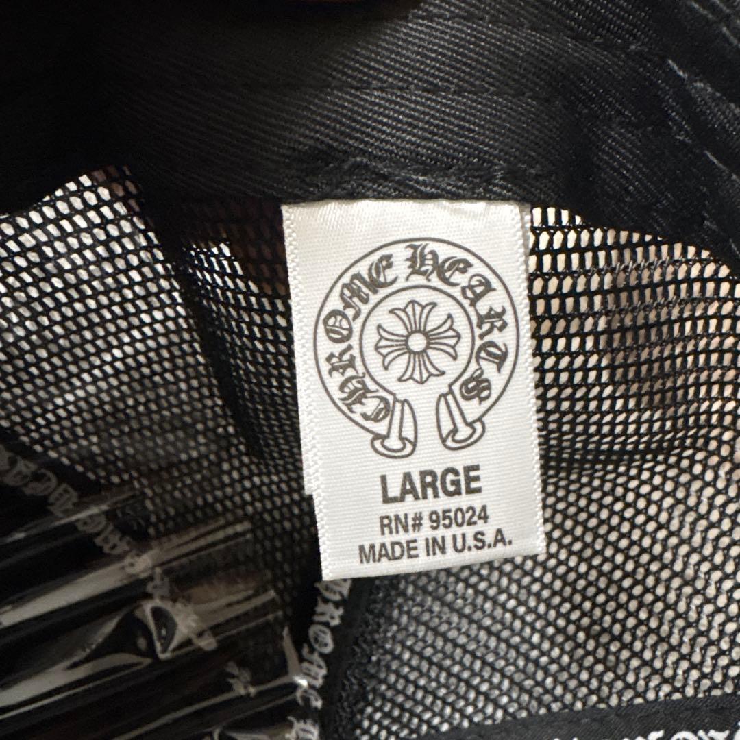 売*x様 CHROME HEARTS ブラックキャップ