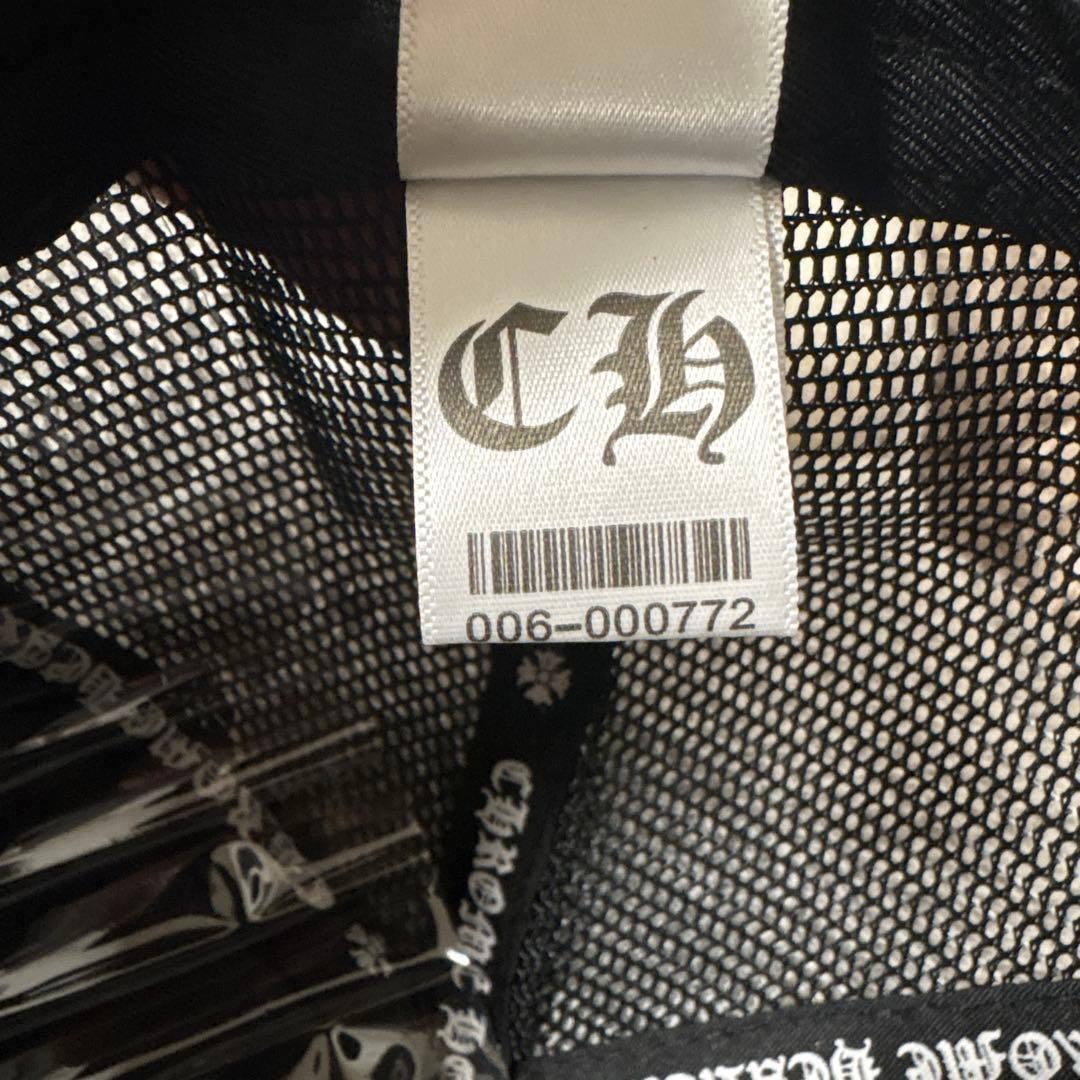 売*x様 CHROME HEARTS ブラックキャップ