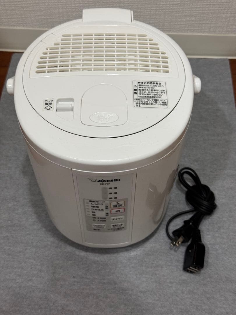 象印 ZOJIRUSHI スチーム 　2020年製　加湿器　EE-RP35