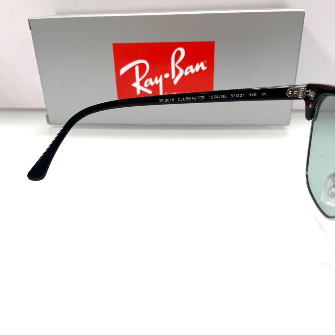 横浜即発RayBan レイバンCLUBMASTER RB3016-1354/R5
