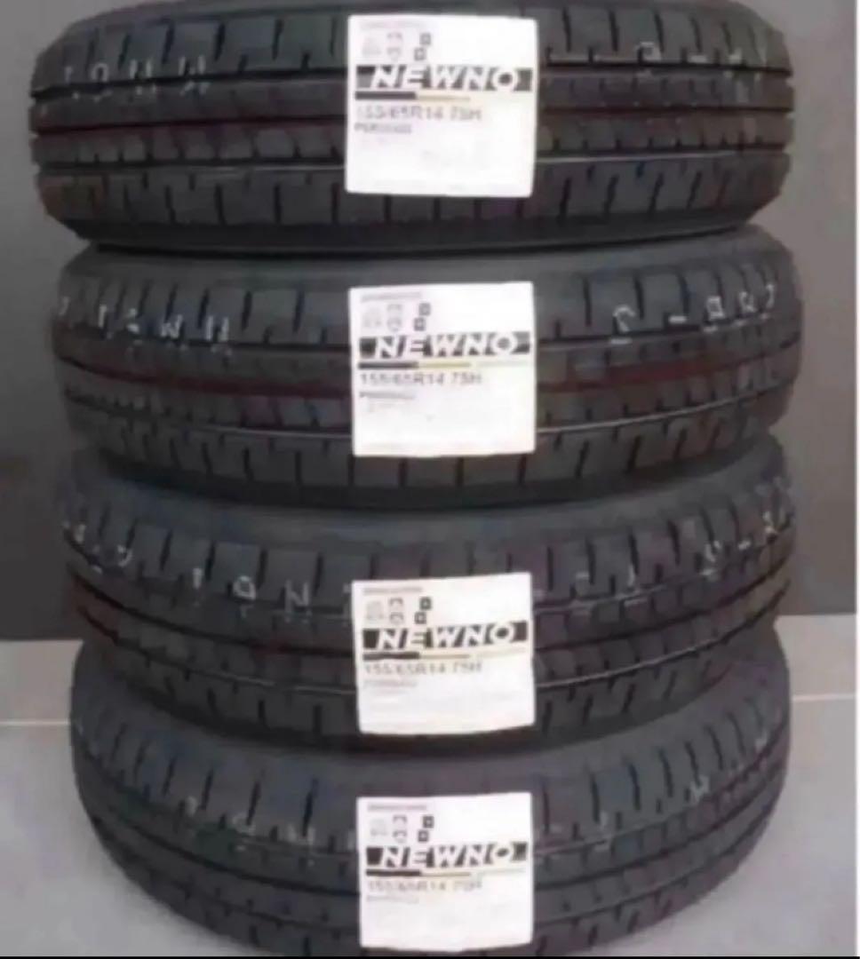 NEWNO 2026年製造155/65R14 新品タイヤ4本とゴムバルブ付