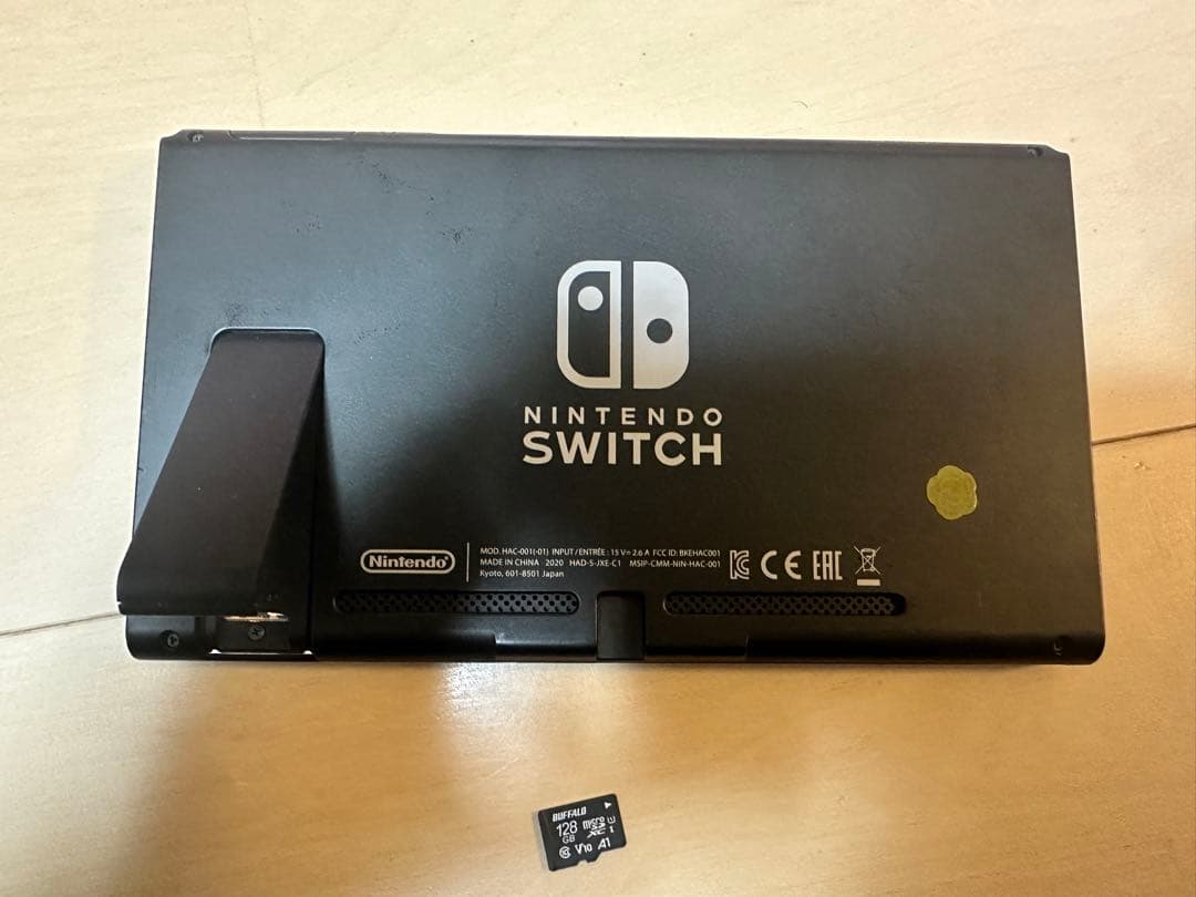 Nintendo Switch ネオンブルー/ネオンレッド 本体セット