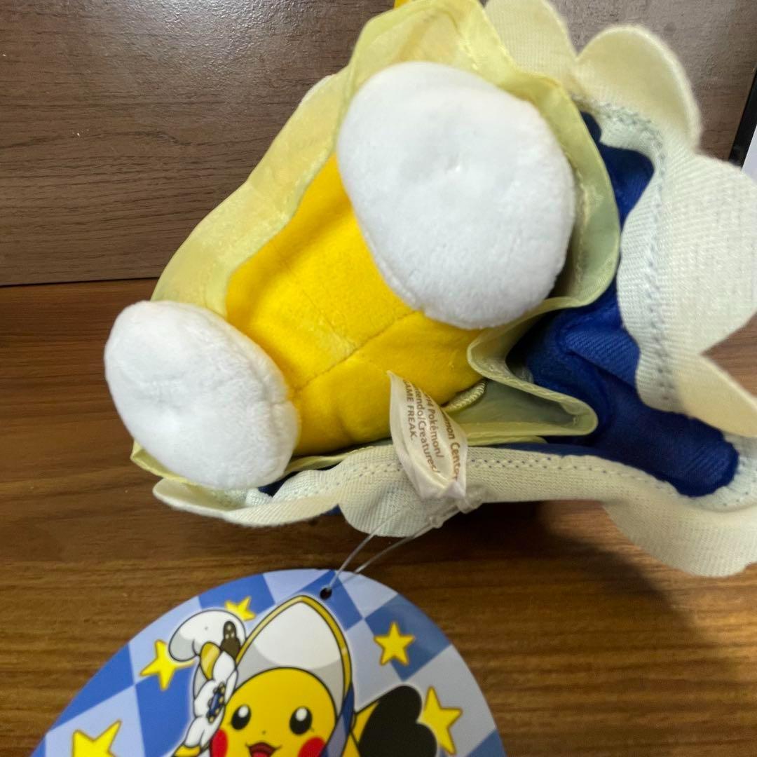 【廃盤希少】マダムピカチュウ ぬいぐるみ 2014 新品