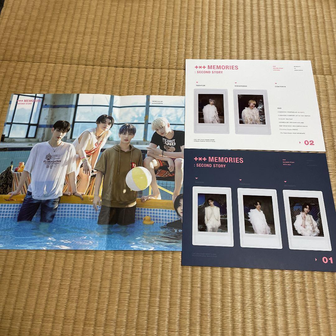 TXT Memories SECONDテヒョントレカ 日本語字幕付き