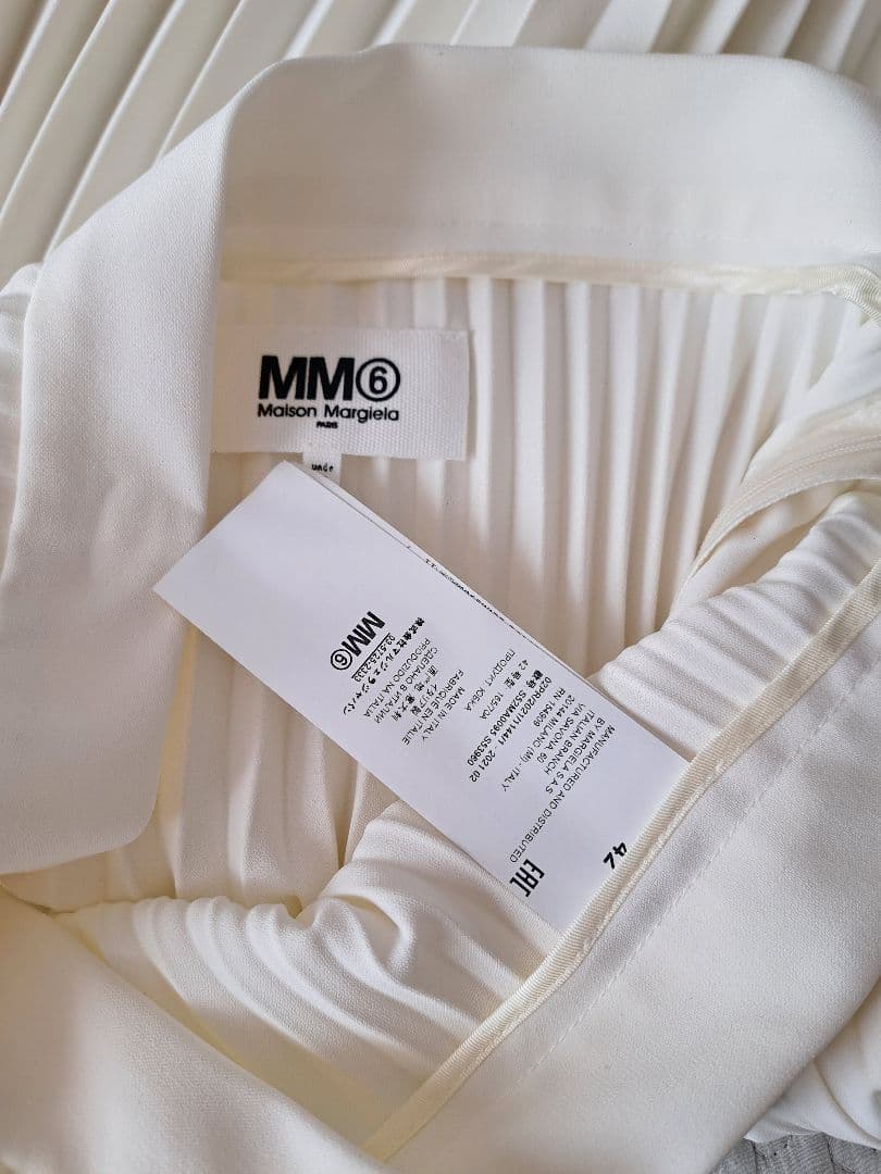 極美品 MM6 Maison Margiela プリーツスカート　ホワイト