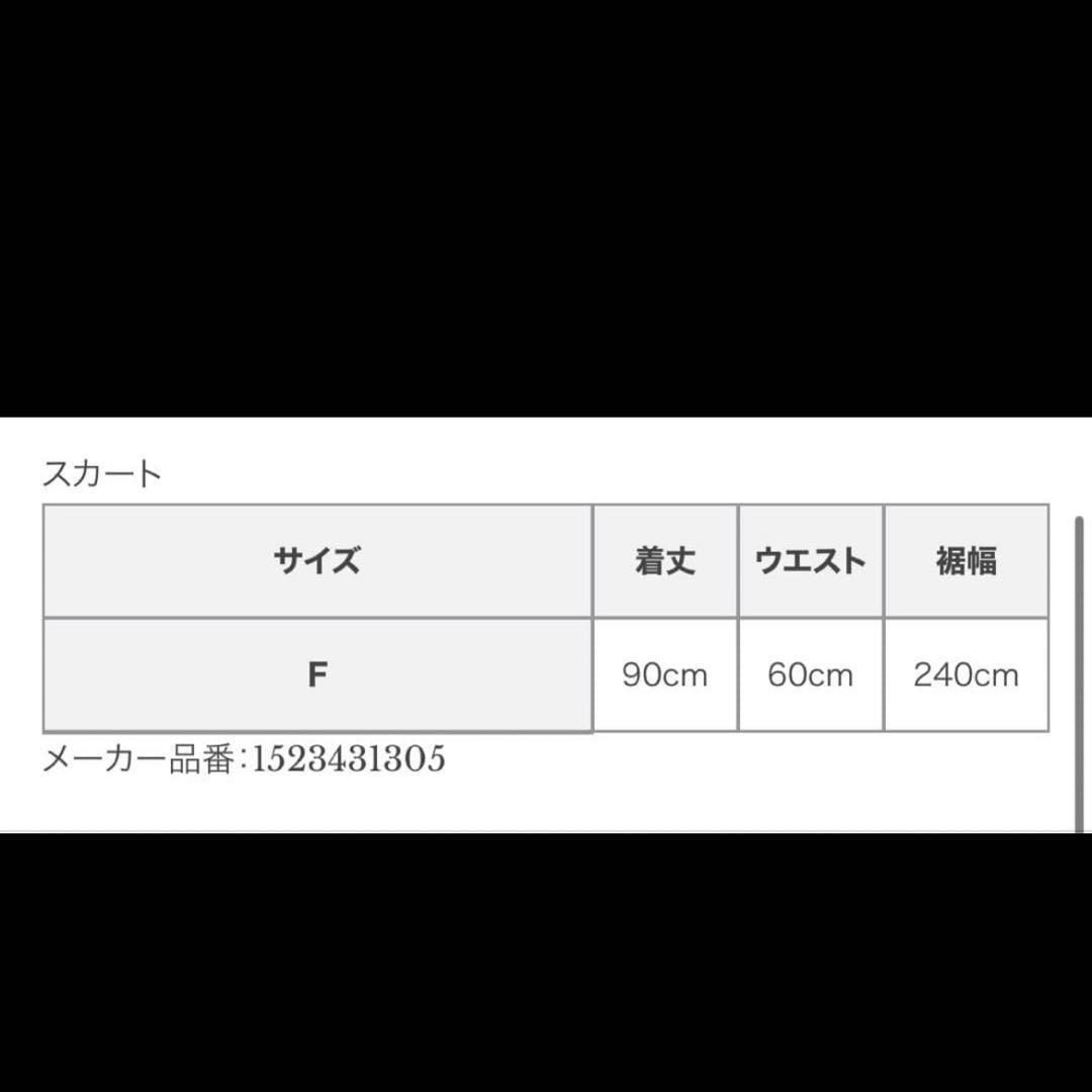 セミシアーリブニットセットアップ
