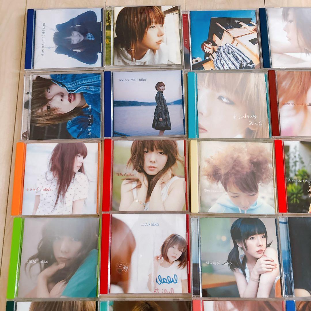 【まとめ売り】aiko CD アルバム シングル 帯付き多数 27枚