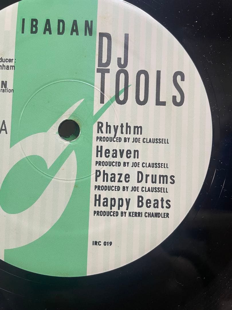 ３枚セットAtmospheric / Kerri Chandler IBADAN