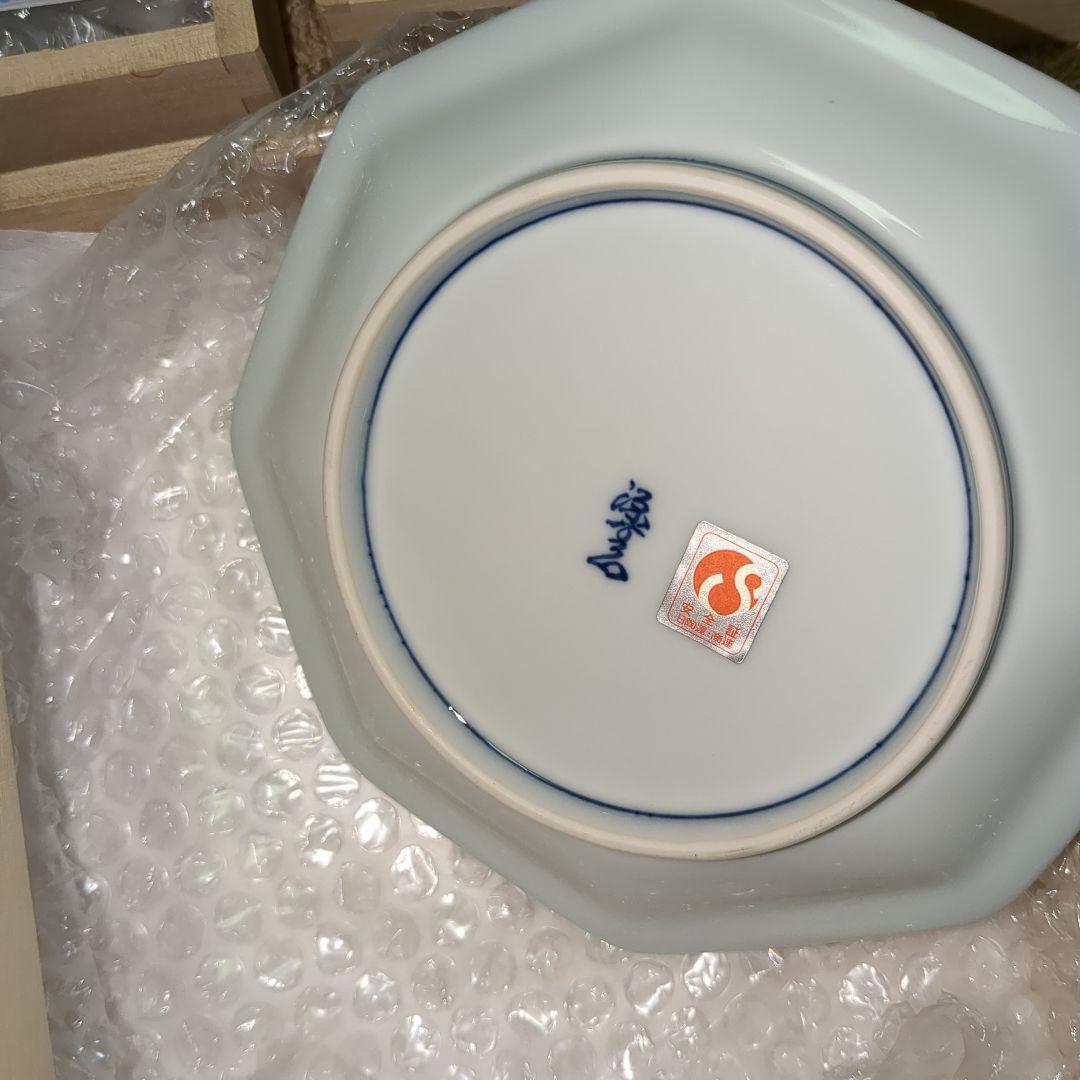 源右衛門　八角皿　胡椒　３客
