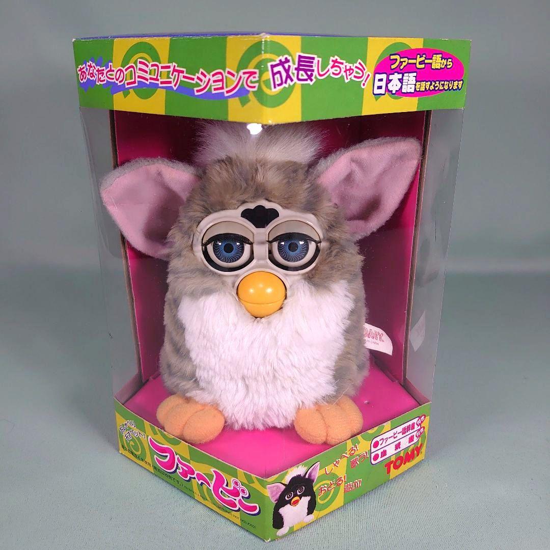 【完動品】初代ファービー　グレイ✕ホワイト（ウルフ）動物柄　ブルーアイ　日本語版