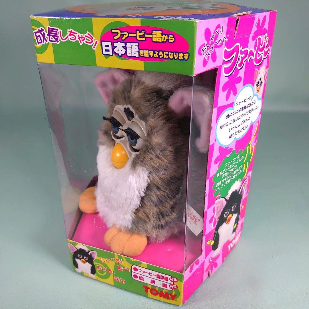 【完動品】初代ファービー　グレイ✕ホワイト（ウルフ）動物柄　ブルーアイ　日本語版