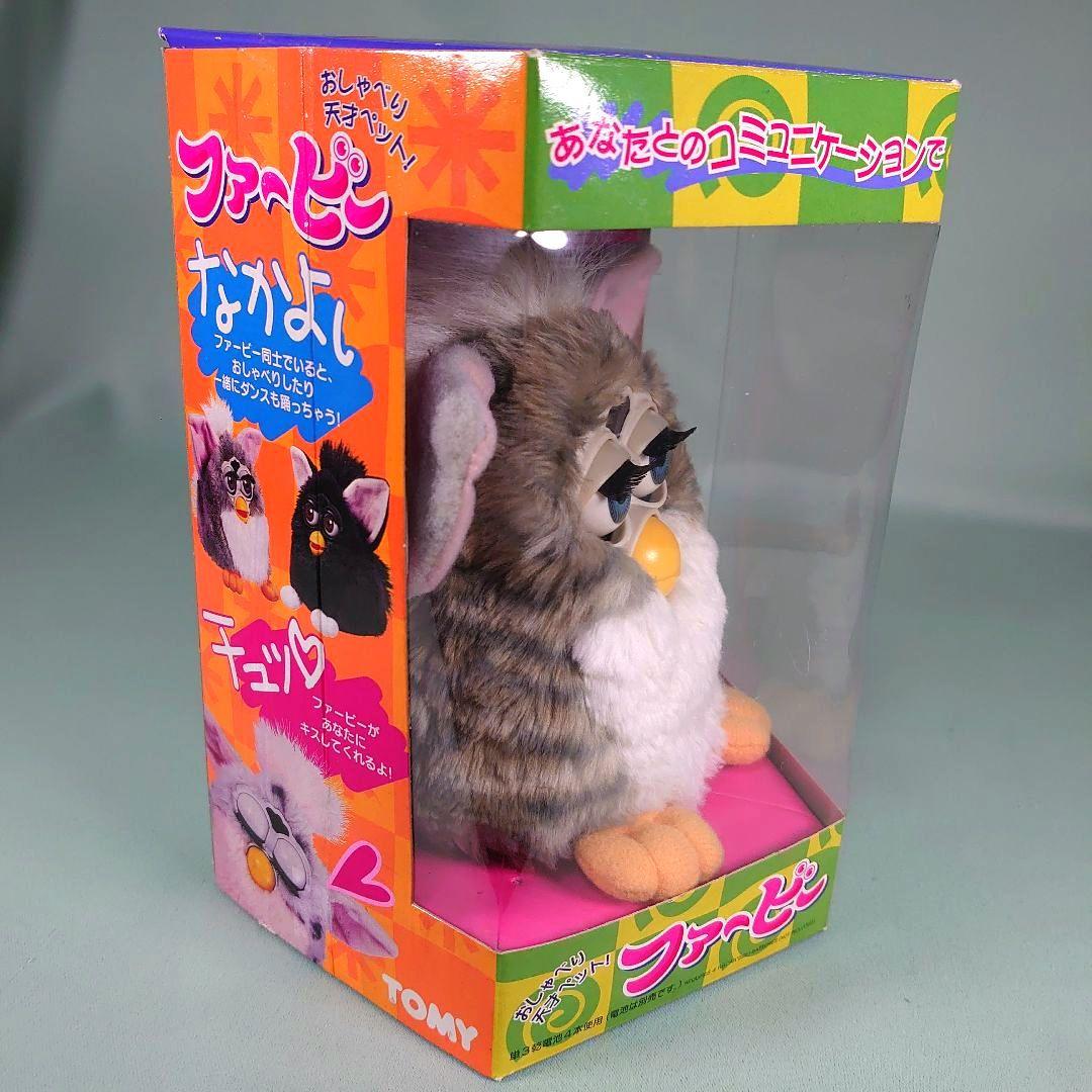 【完動品】初代ファービー　グレイ✕ホワイト（ウルフ）動物柄　ブルーアイ　日本語版