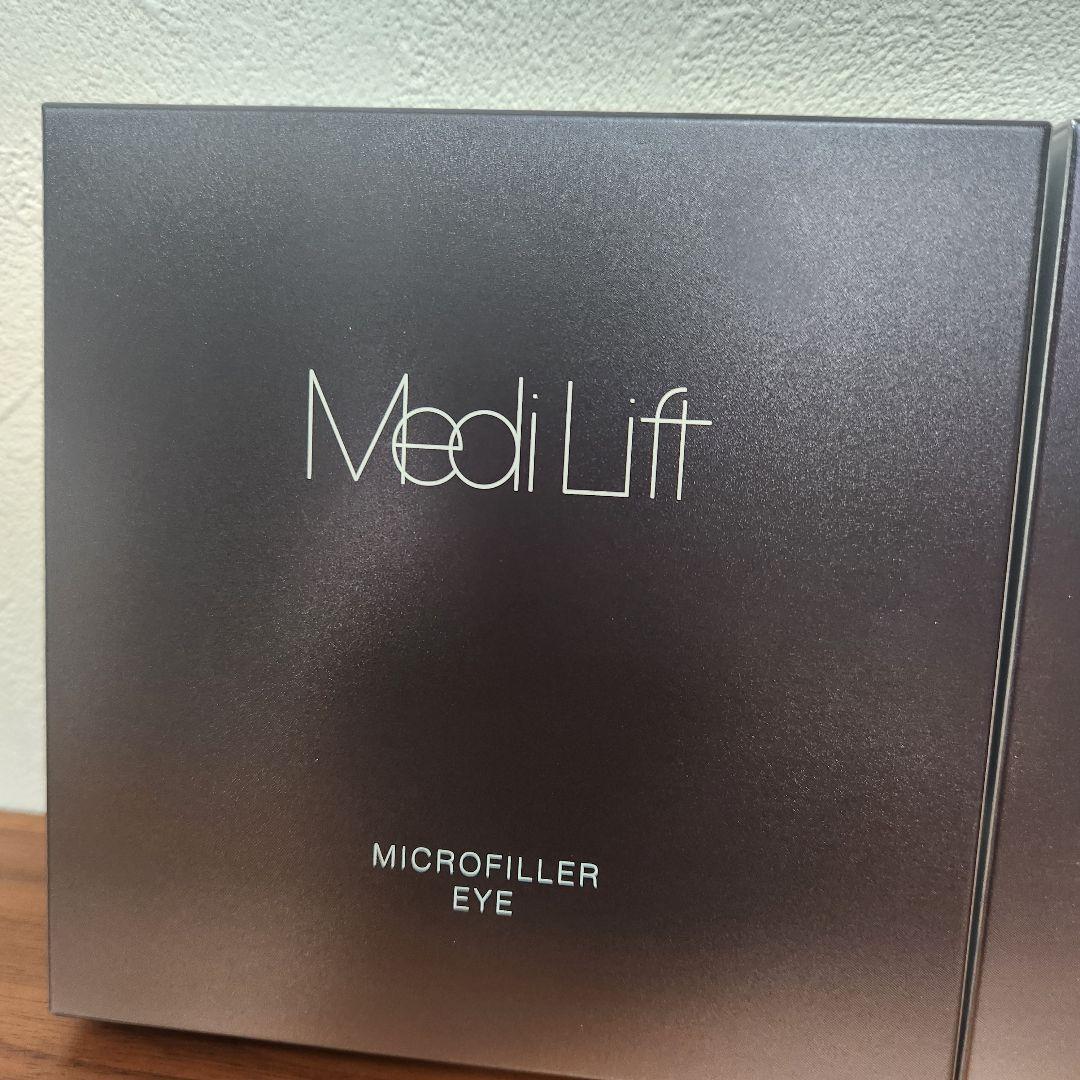 Medi Lift Microfiller Eye 4セット × 2箱