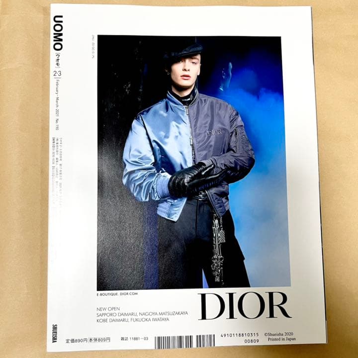 人気品！ UOMO ウオモ 2021年 2月 3月 合併号 木村拓哉 キムタク
