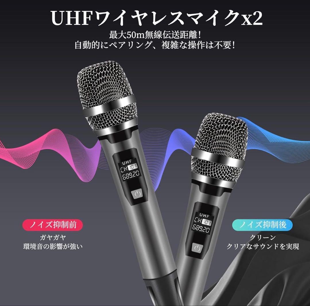 Giecy G900 ポータブルスピーカー&マイク