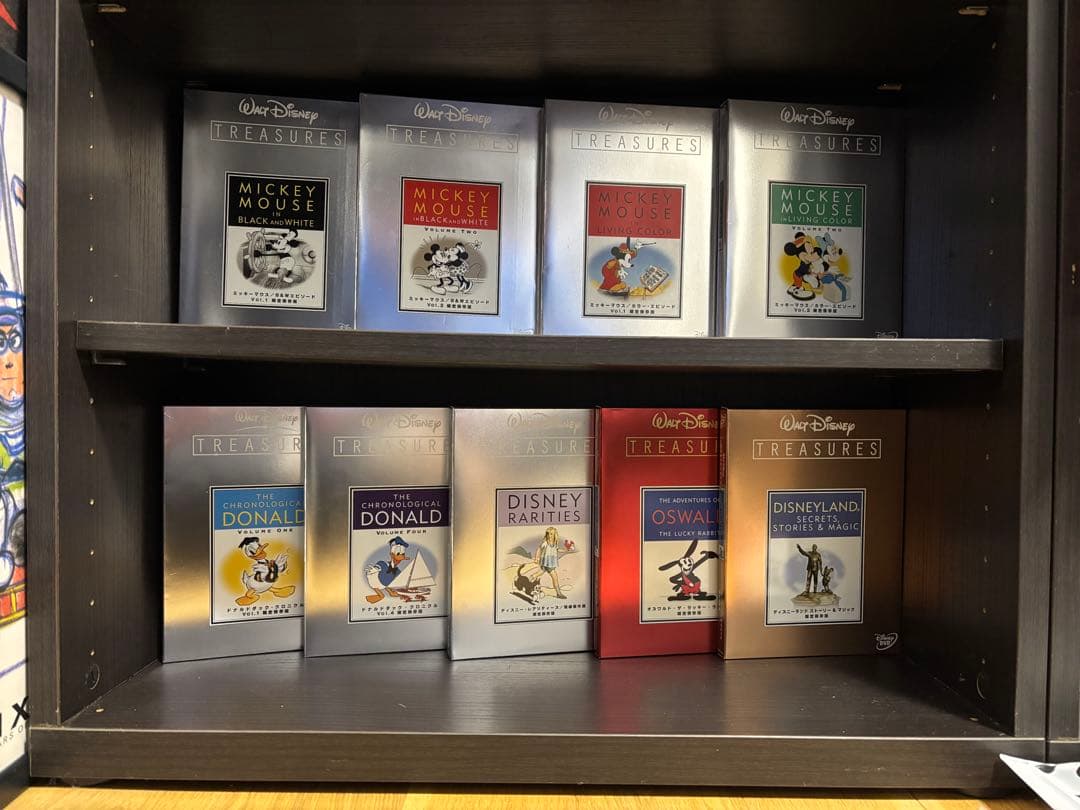 Walt Disney Treasures 全9本セット