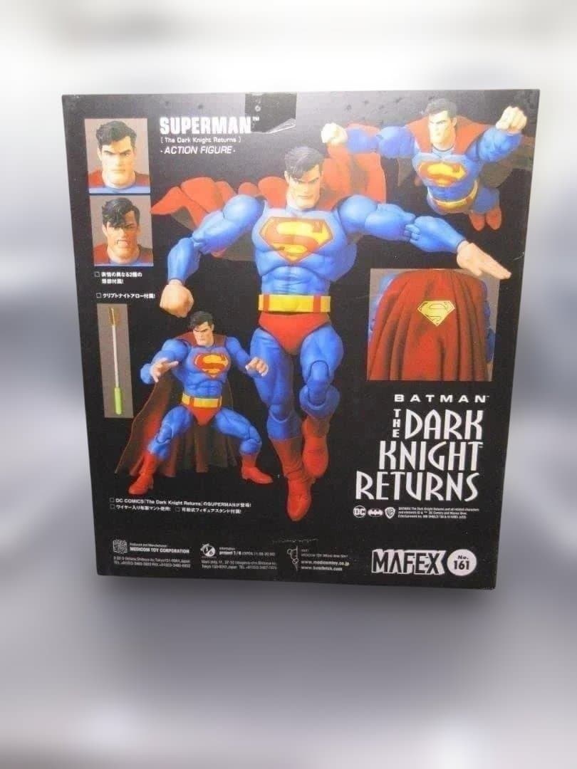 MAFEX No.161 スーパーマン Dark Knight Returns