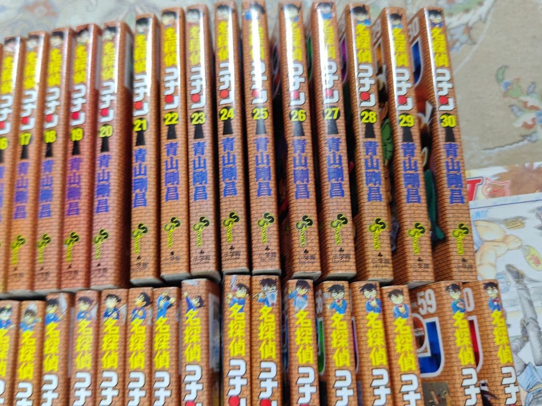 名探偵コナン　1〜83巻