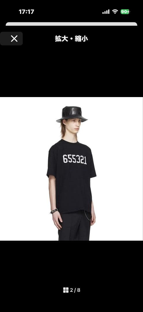 UnderCover 黒 Tシャツ 655321 サイズ3
