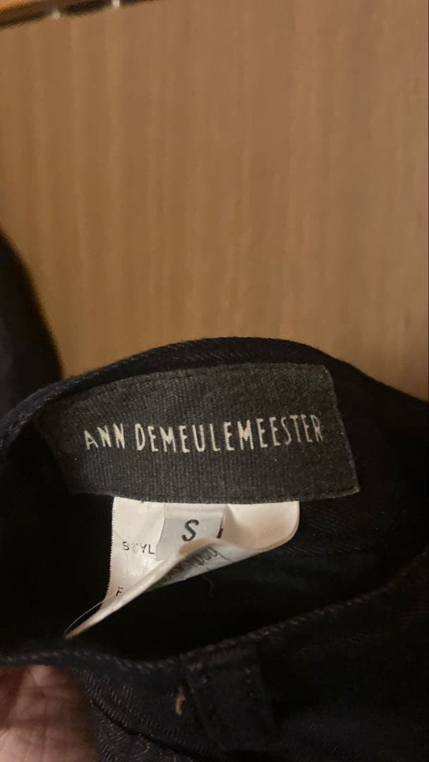 Ann Demeulemeester アンドゥムルメステール　セットアップガウン
