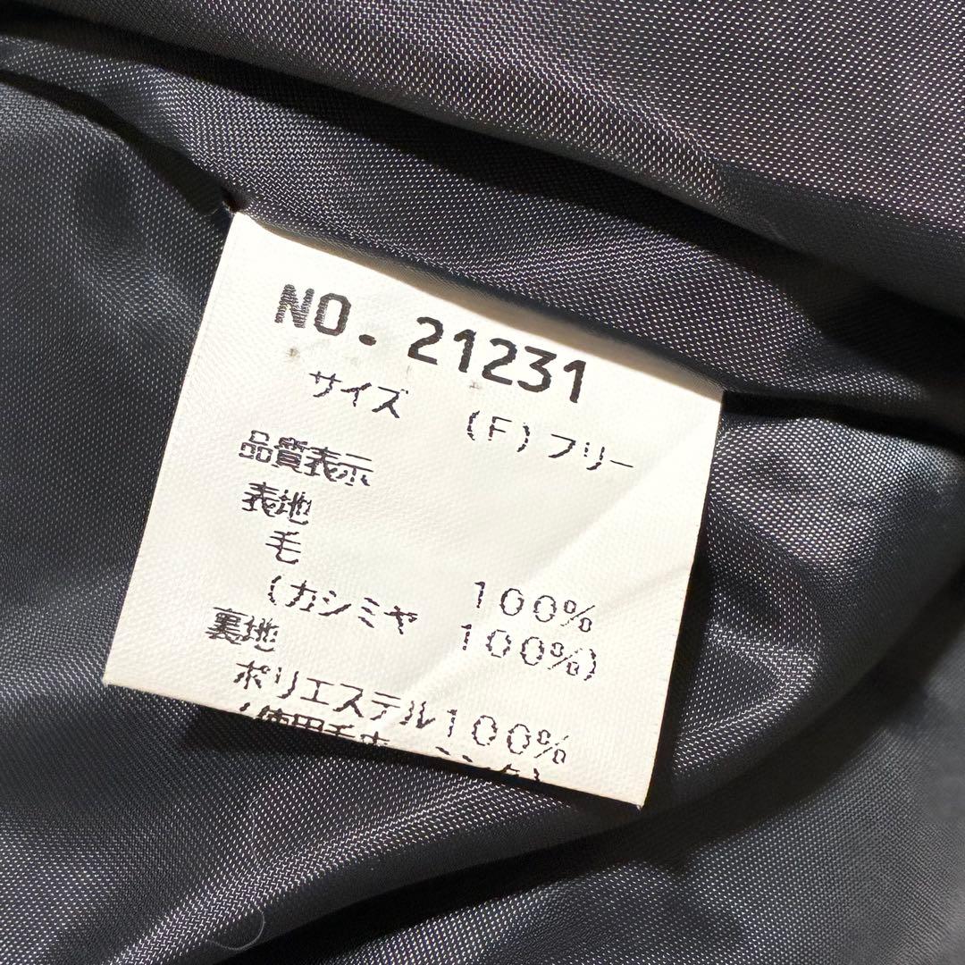 a3301 Camel ロングコート 黒 フリー カシミヤ100% ファー付