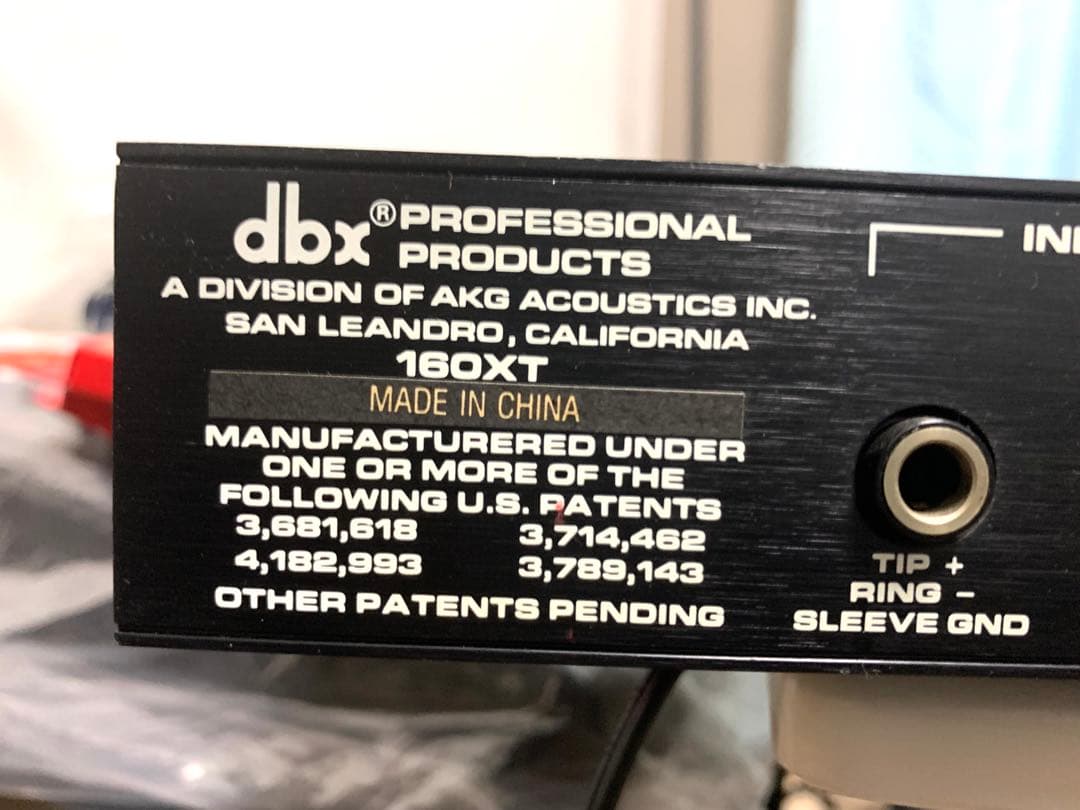 dbx 160XT コンプ/リミッター