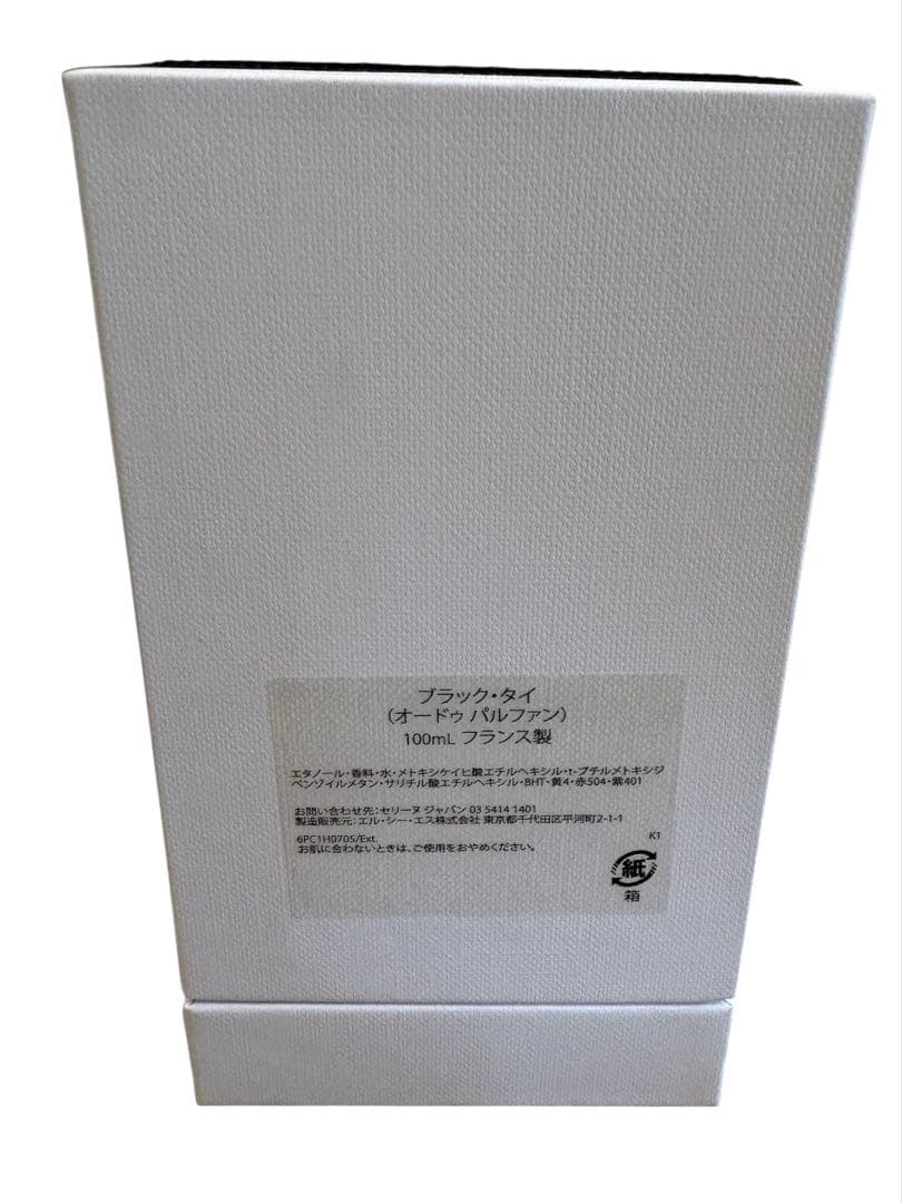 CELINE BLACK TIE 100ml 香水