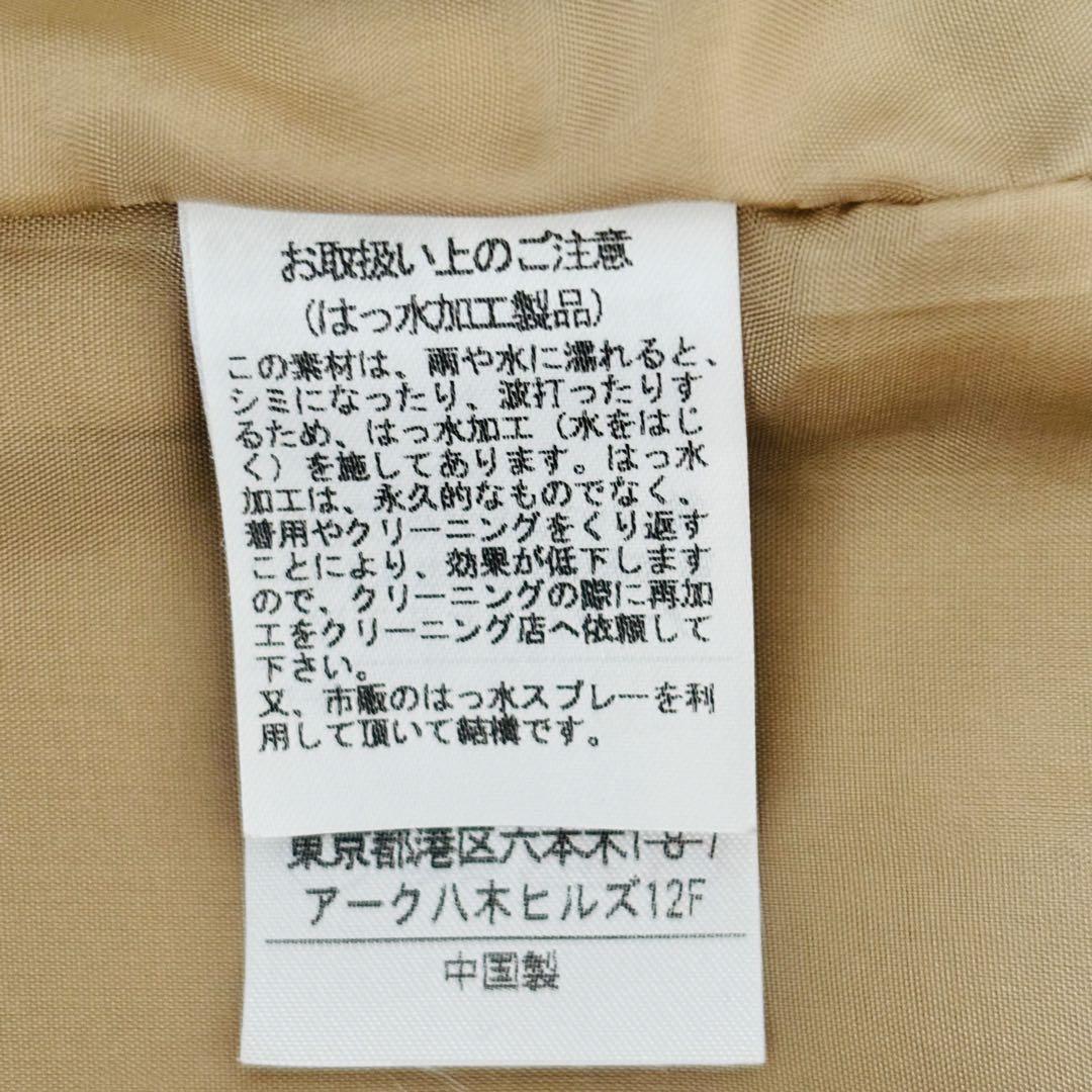 Traditional Weatherwear フード付コート 撥水 ライナー付