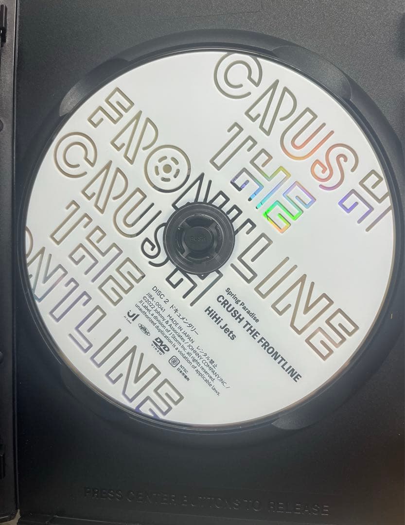 ミュージック Hihi Jets dvd