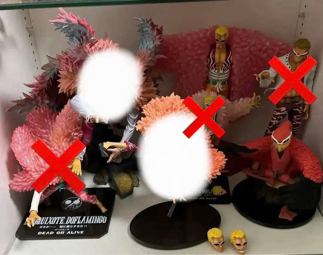 ワンピース　ドフラミンゴフィギュア4体セット