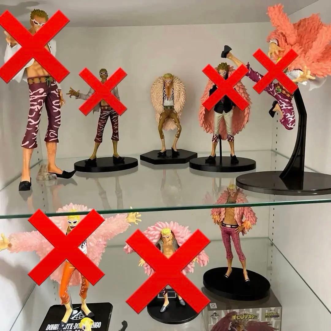 ワンピース　ドフラミンゴフィギュア4体セット