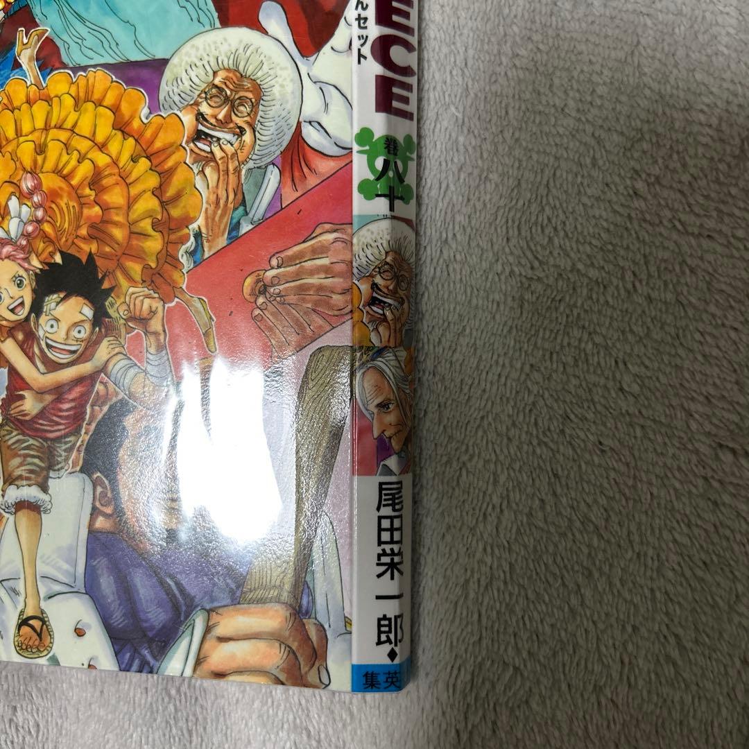 ONE PIECE (ワンピース) 80巻　付箋セット　ルフィ　コラソン　ロー