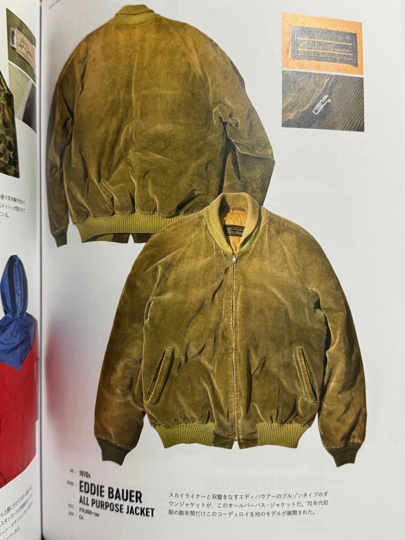 【希少】70s eddie bauer オールパーパス コーデュロイ