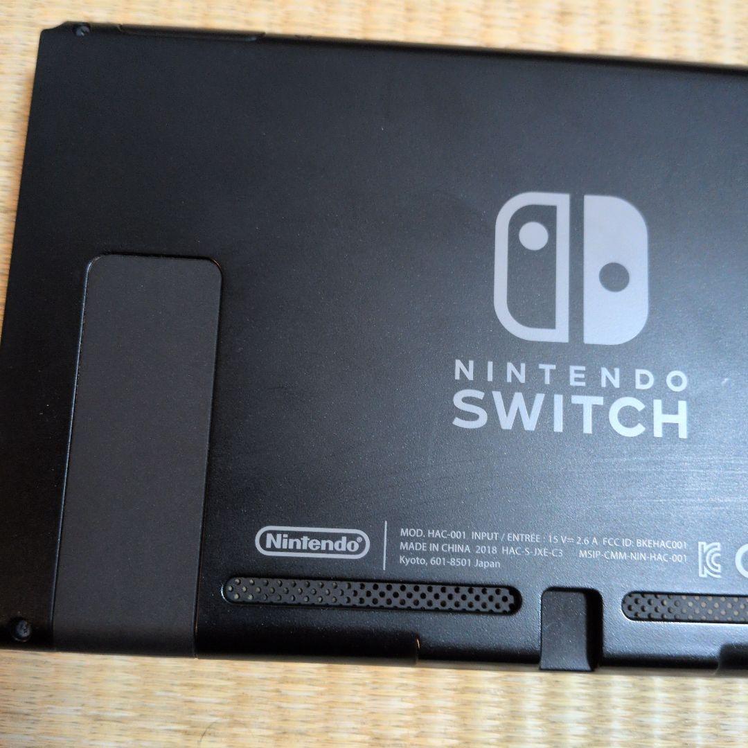 ニンテンドースイッチ本体　2018年