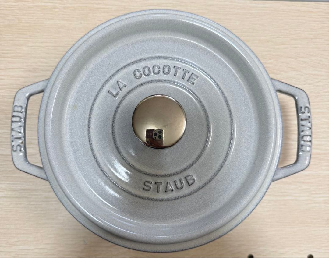最終お値下げ　STAUB LA COCOTTE 鋳鉄製 両手鍋