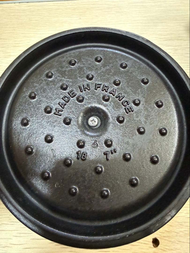 最終お値下げ　STAUB LA COCOTTE 鋳鉄製 両手鍋