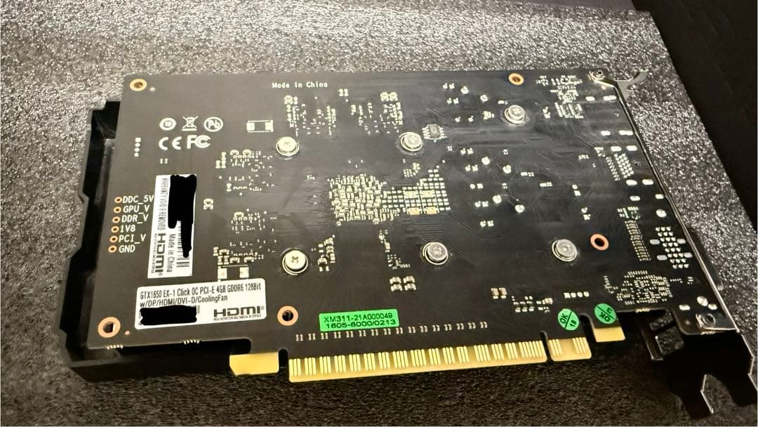 【美品】玄人志向 GeForce GTX1650