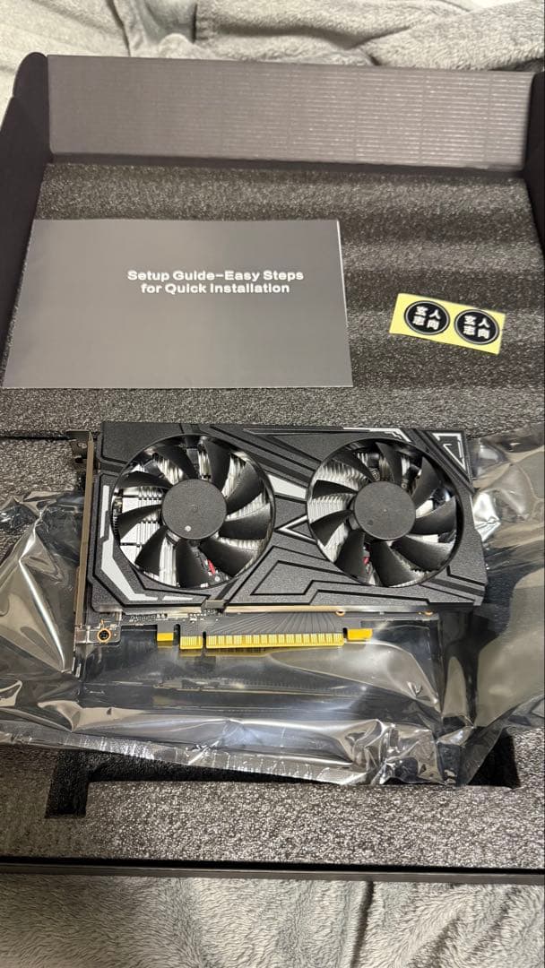 【美品】玄人志向 GeForce GTX1650