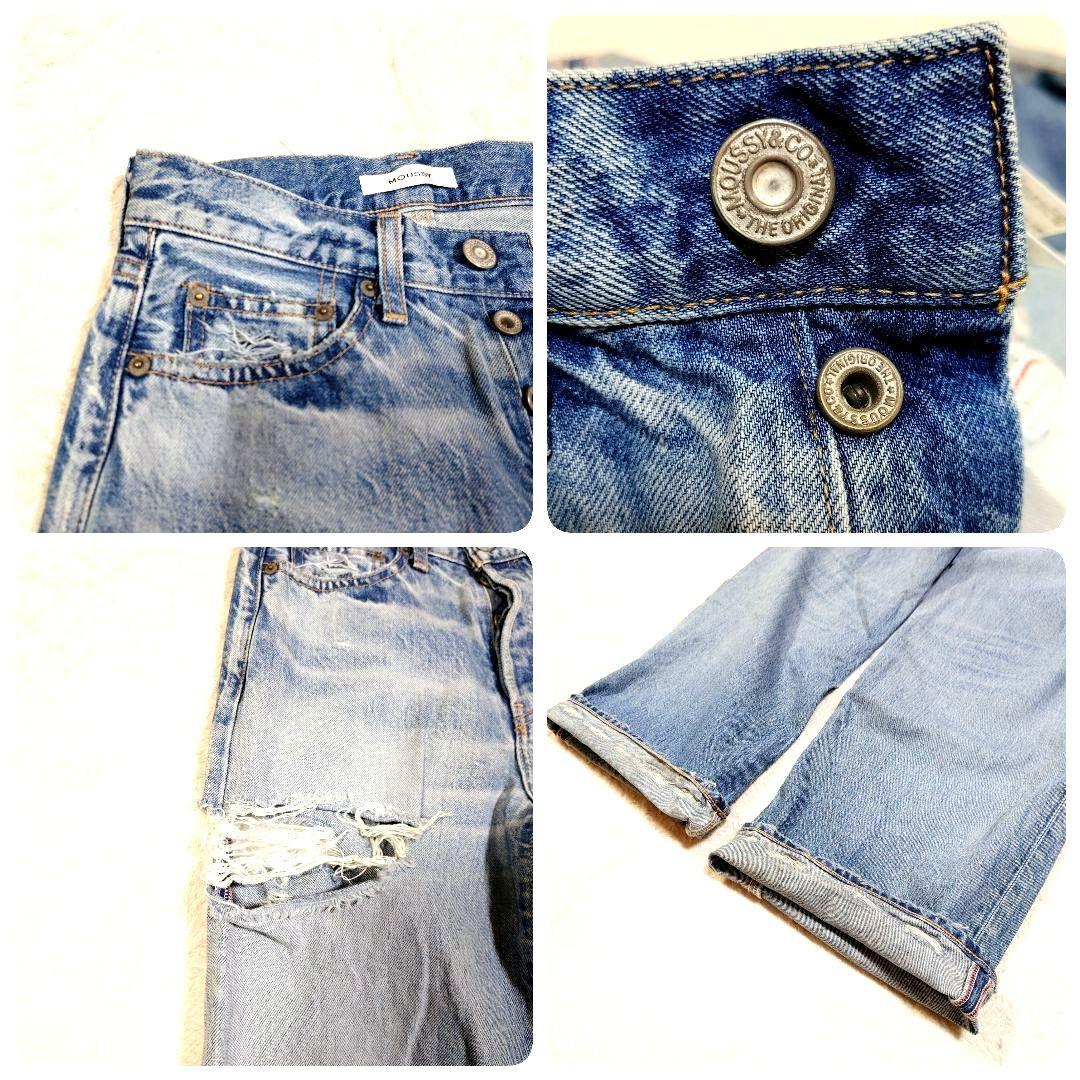 MIDRISE BAGGY 2024年 クラッシュ加工 マウジー W23 日本製