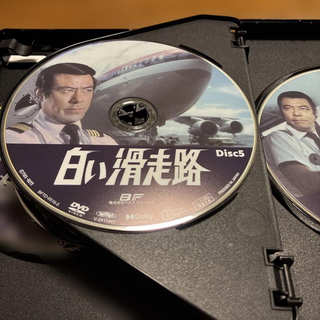 白い滑走路 コレクターズDVD〈6枚組〉