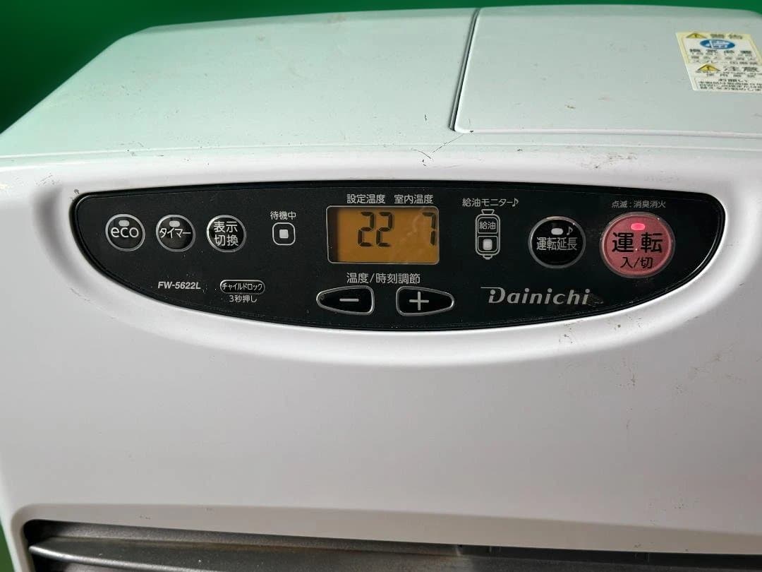 k*a様 ダイニチ ブルーヒーター FW-5622L 石油ファンヒーター 202
