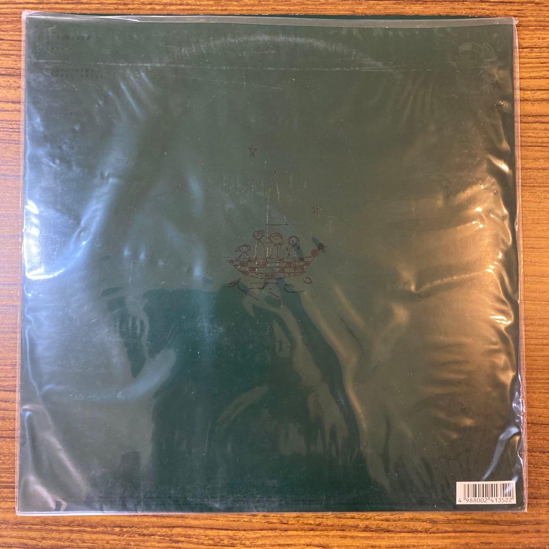 AJICO 深緑 レコード