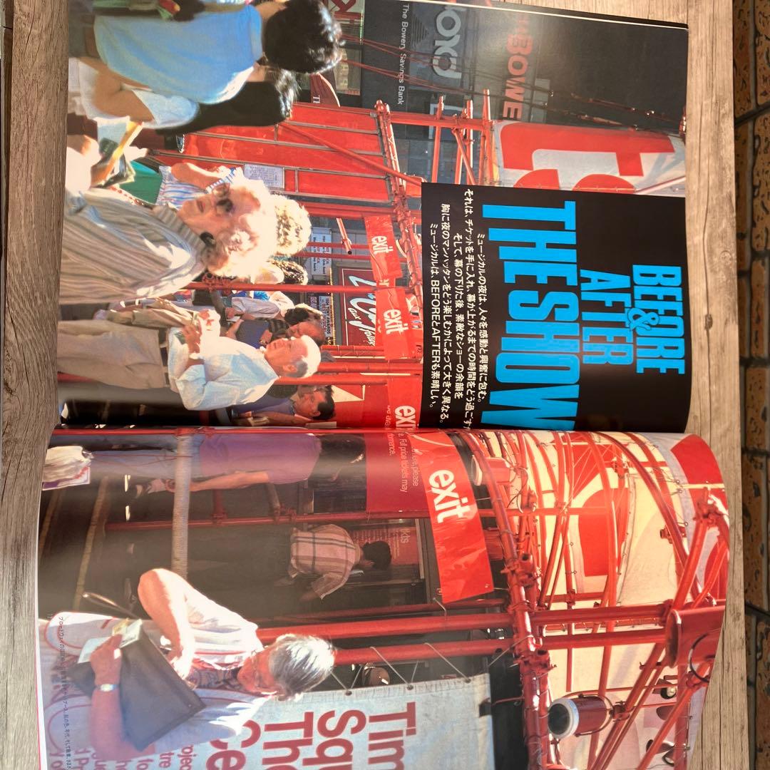 3F 【希少】ミュージカル『42nd Street』パンフレット マクドナルド