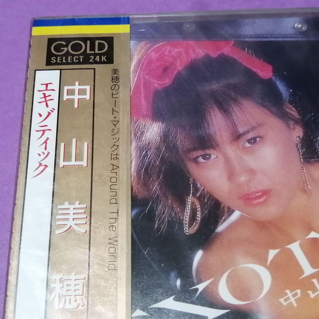 （ＣＤ）中山美穂／エキゾティック　ゴールドＣＤ　未開封