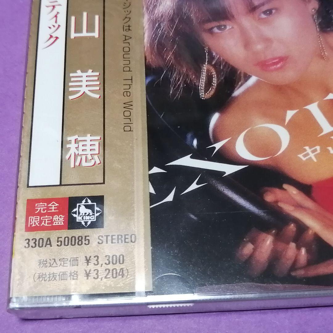 （ＣＤ）中山美穂／エキゾティック　ゴールドＣＤ　未開封