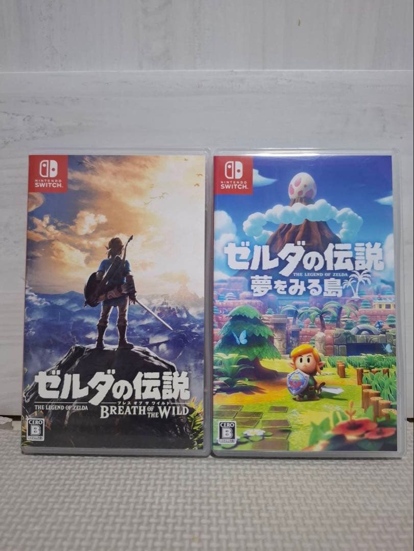 ゼルダの伝説 2本セット　Switchソフト